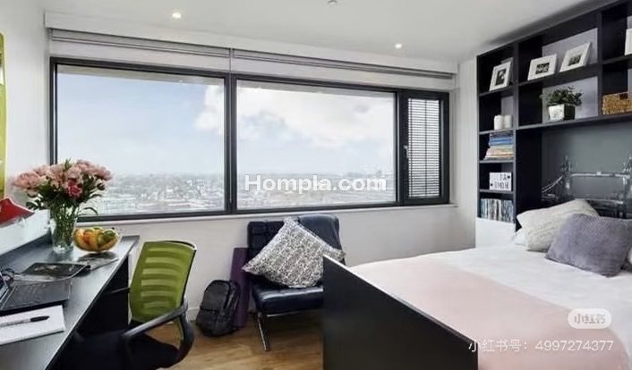 Urbanest KX apartment