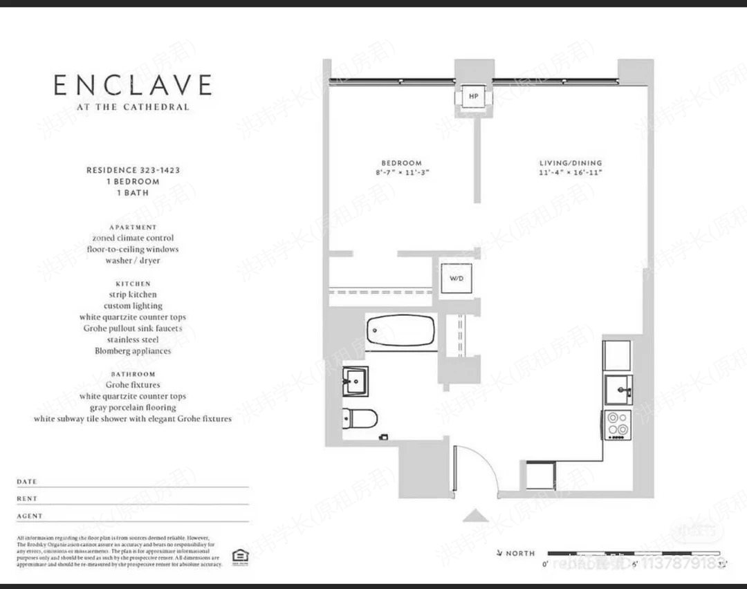 Enclave at the Cathedral公寓