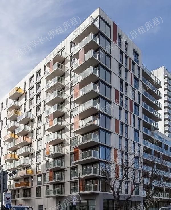 Cityscape Kensington Apartments公寓