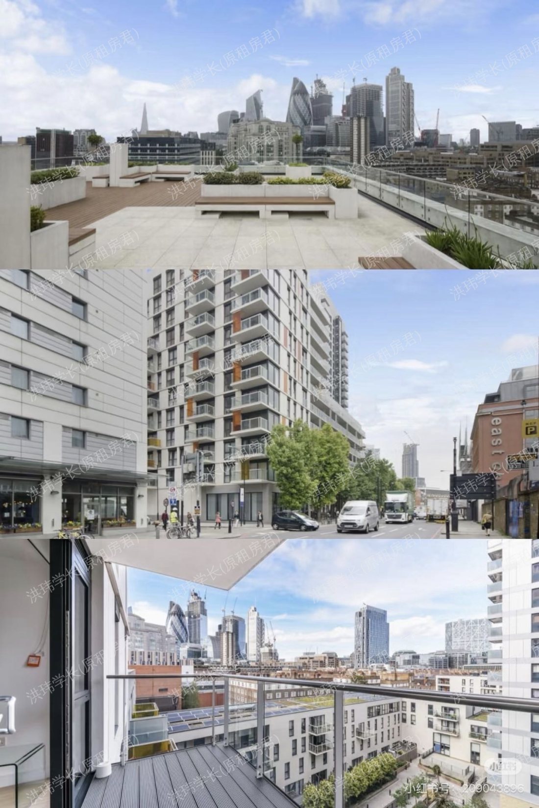 Cityscape Kensington Apartments公寓
