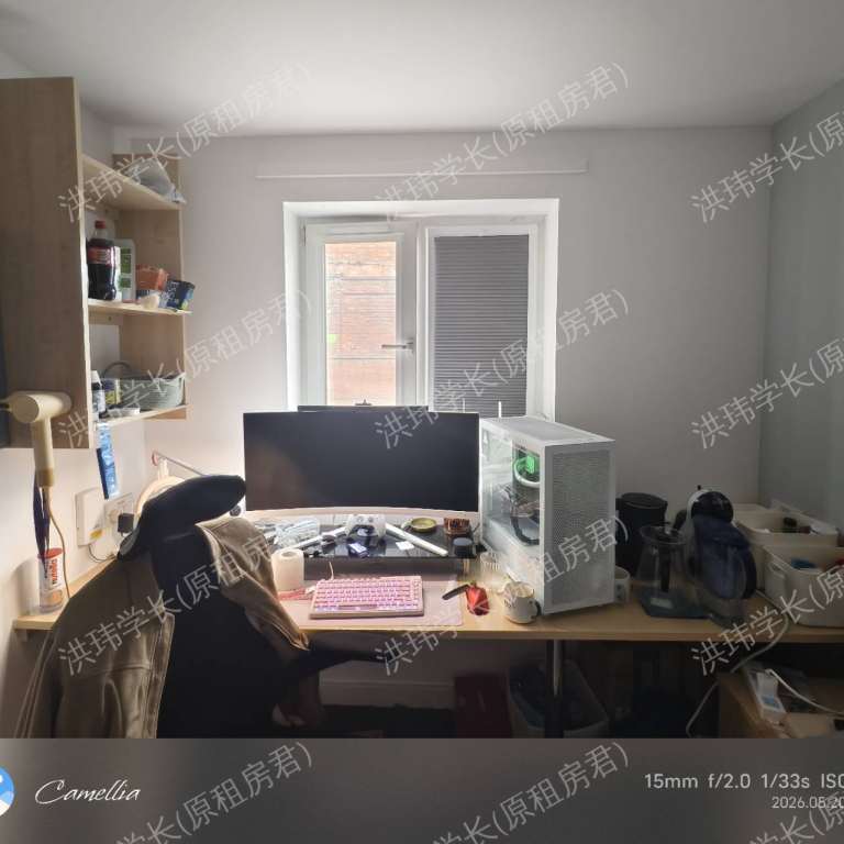 rooms picture