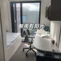 转租公寓照片