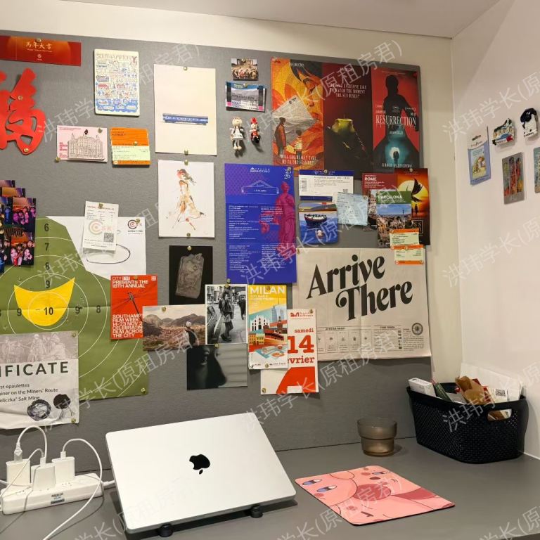 rooms picture