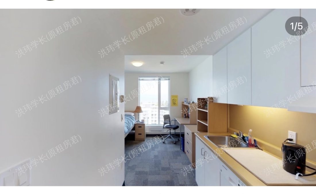 Brock Commons South公寓