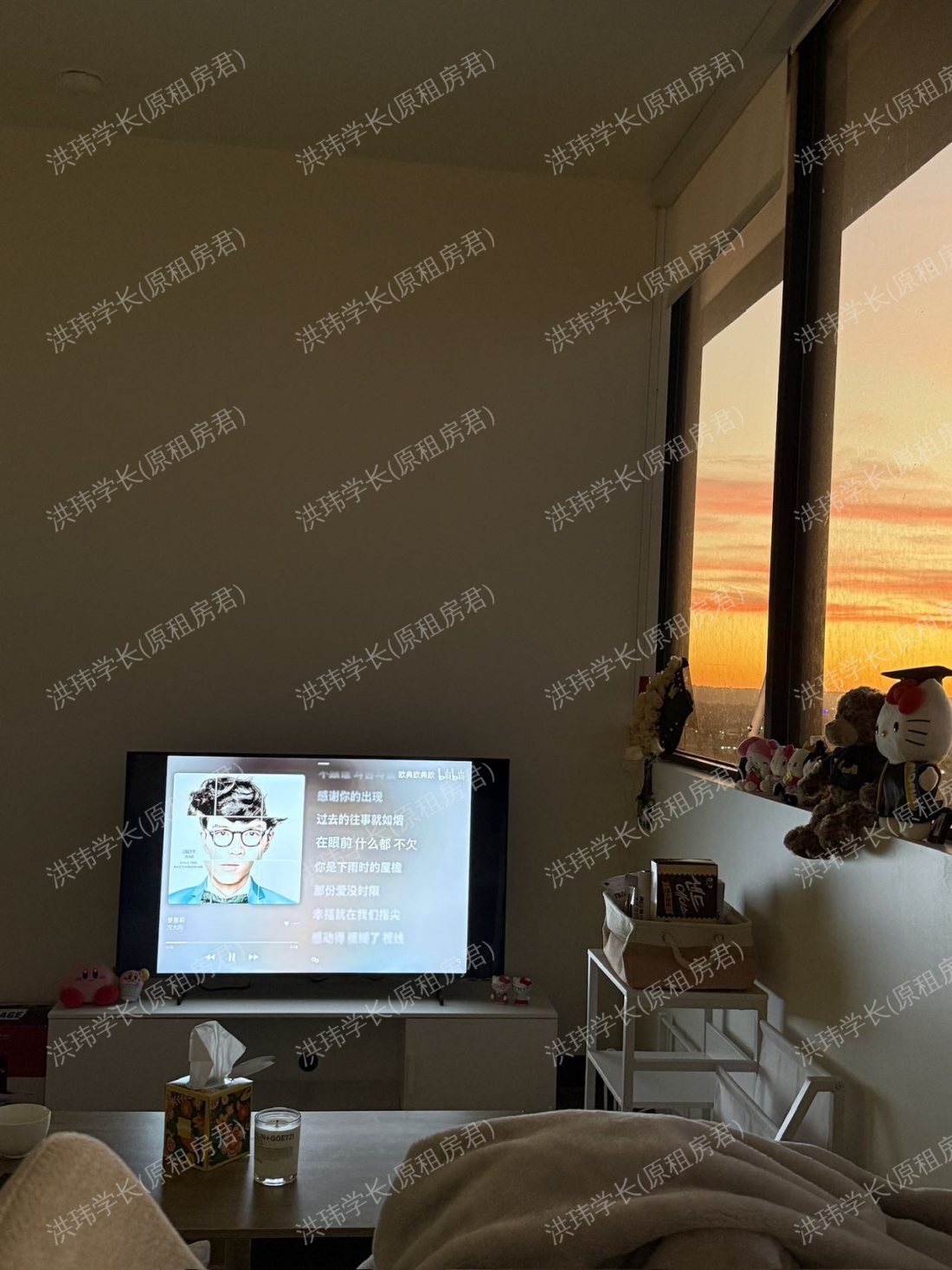 Atlas House Apartment公寓