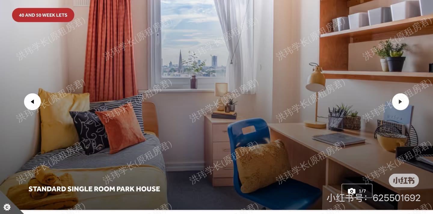 rooms picture