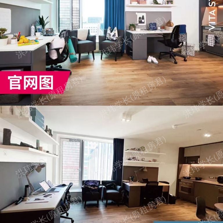 rooms picture