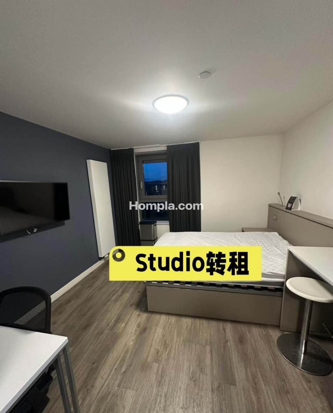 Vita student apartment