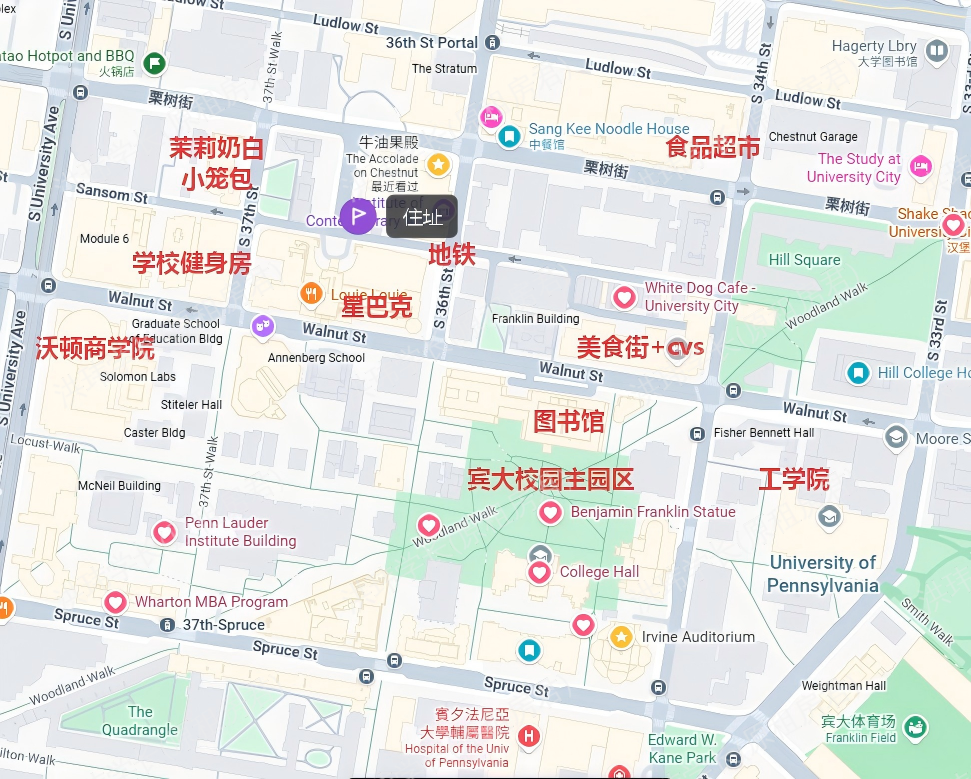 the accolade on chestnut公寓