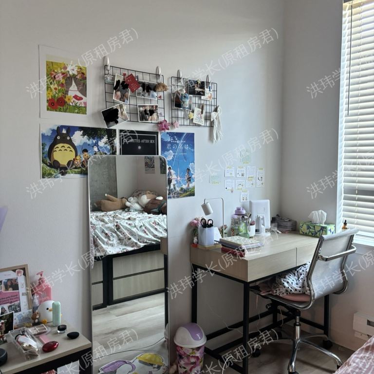 rooms picture