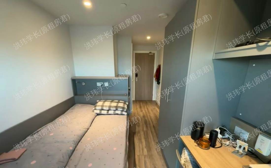 iQ Altus House公寓