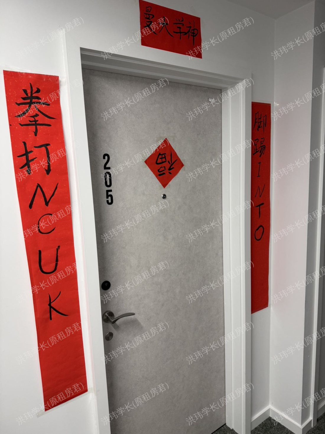 Square gardens blockA 主楼公寓