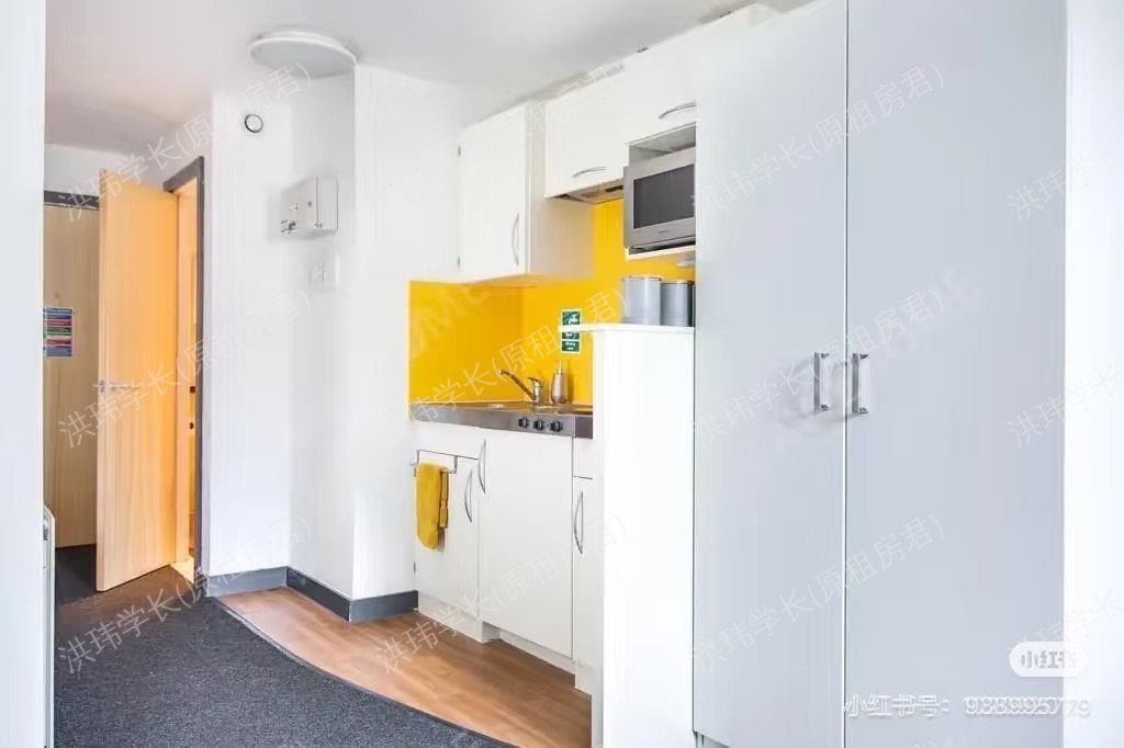 Universal Student Living Fulham Palace Studios公寓