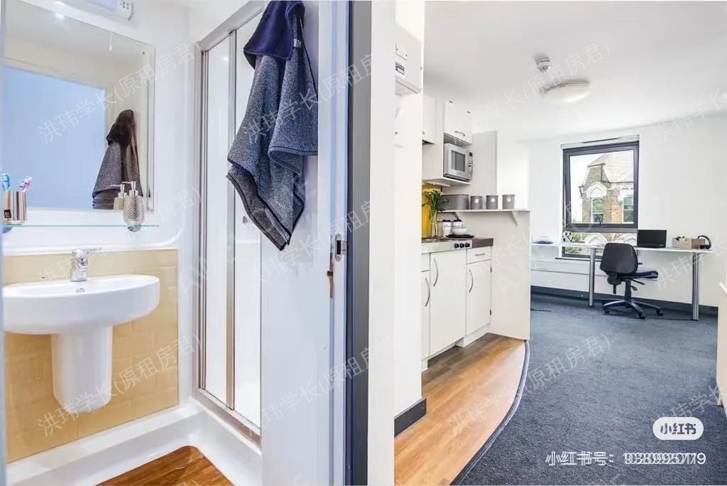 Universal Student Living Fulham Palace Studios公寓