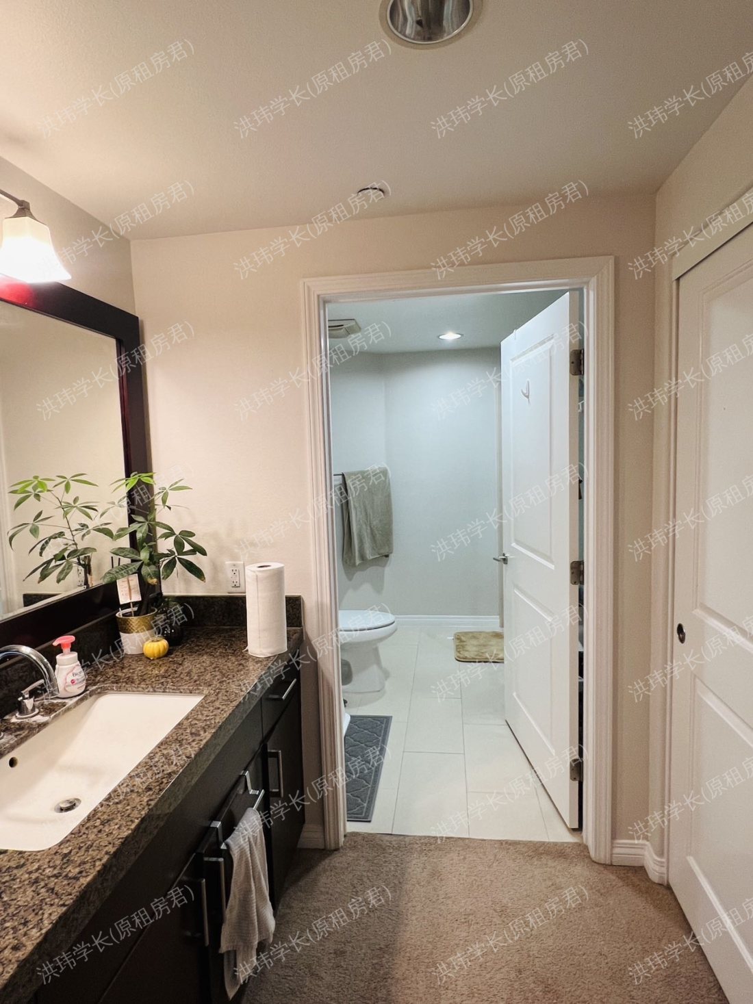 Atlantic Times Square Apartment公寓