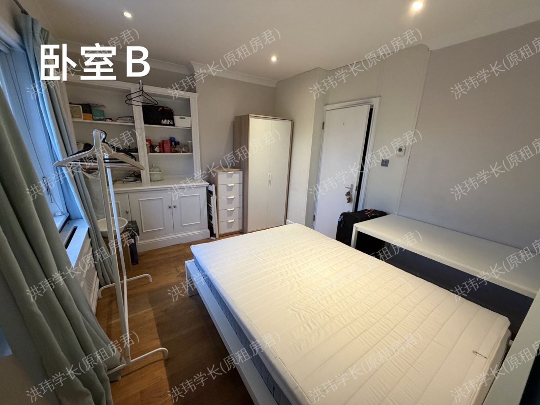 105 Old Brompton Road公寓