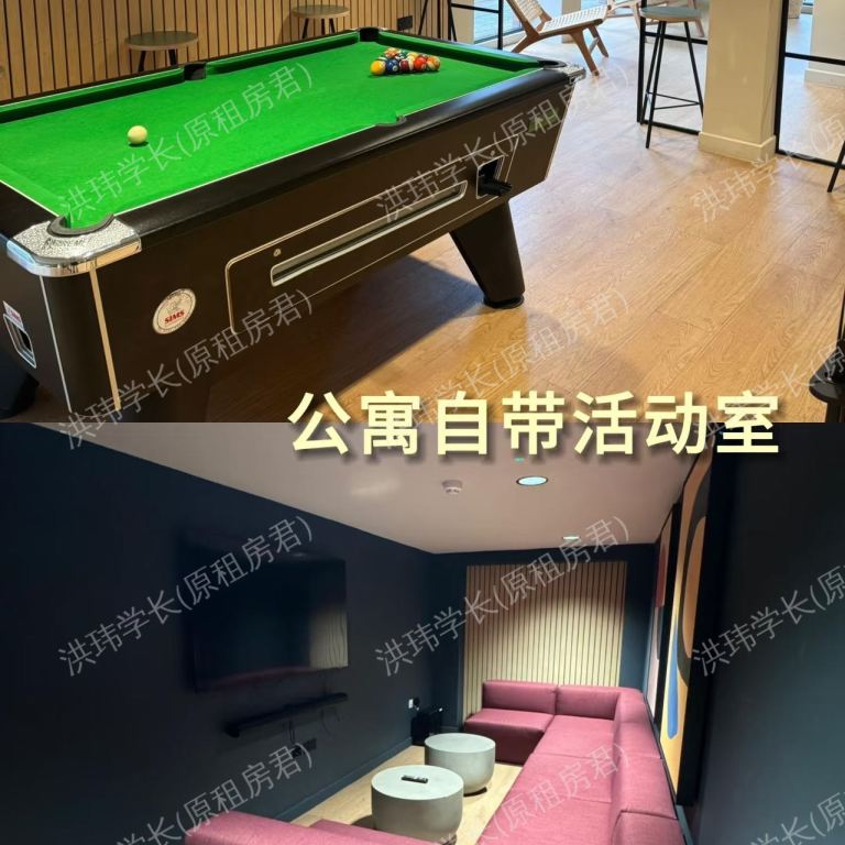 rooms picture