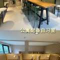 转租公寓照片