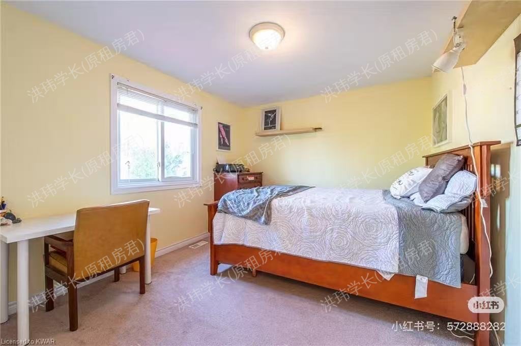 house独立屋公寓