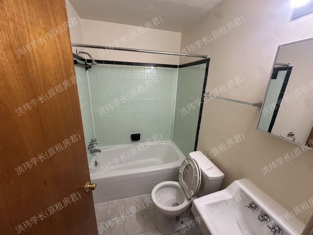 Shamrock Road Apartments 公寓
