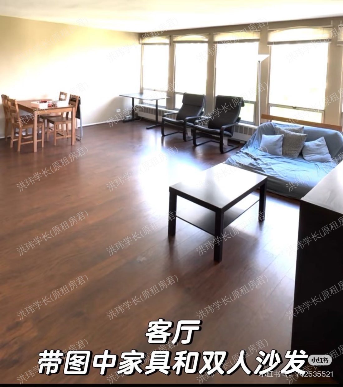 芝加哥大学 Hyde Park UPC 公寓