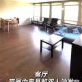 转租公寓照片