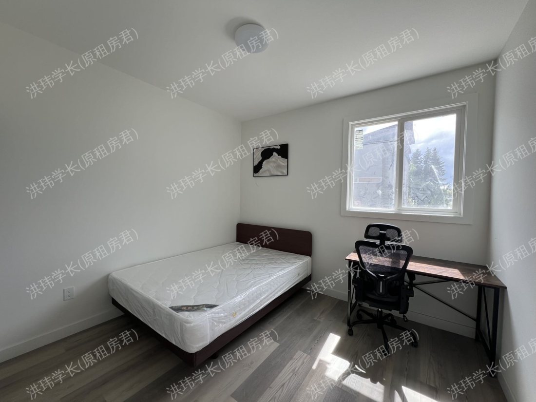 4804 Mapleleaf Student House公寓