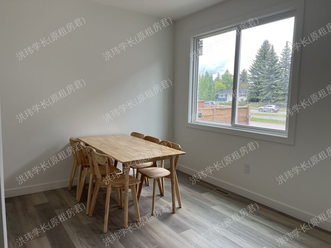 4804 Mapleleaf Student House公寓