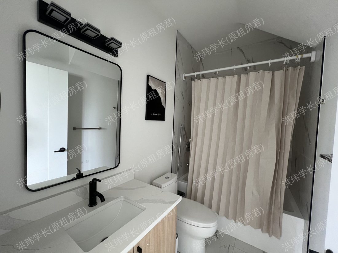 4804 Mapleleaf Student House公寓