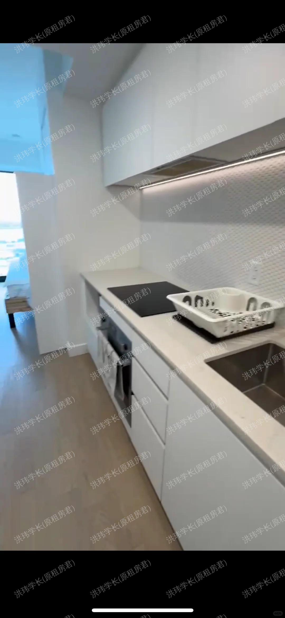 Maestria Condominiums公寓