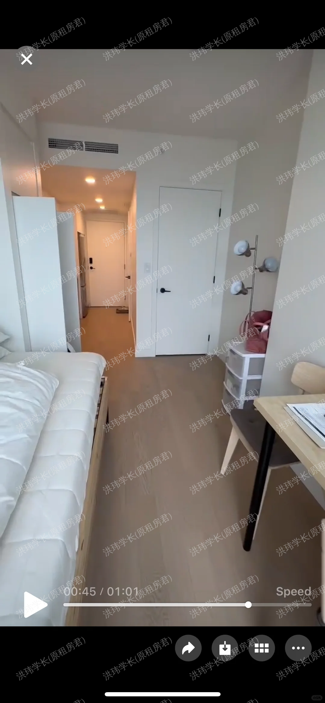 Maestria Condominiums公寓