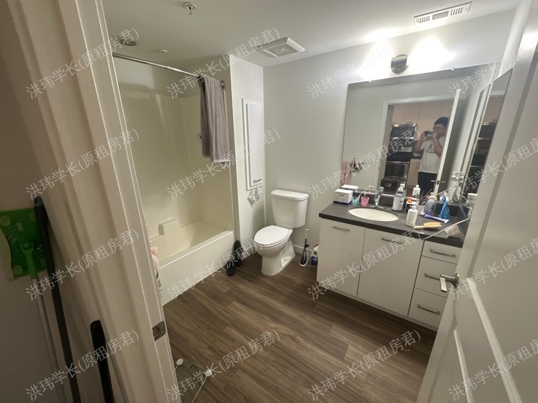 the alton apartment公寓