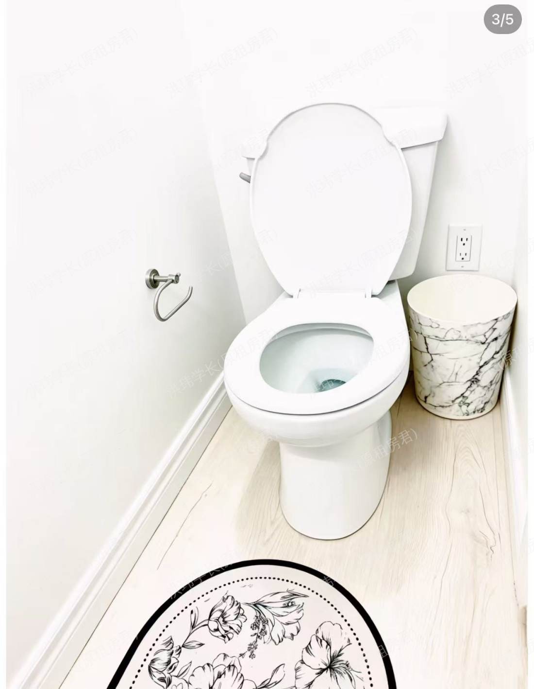 House公寓