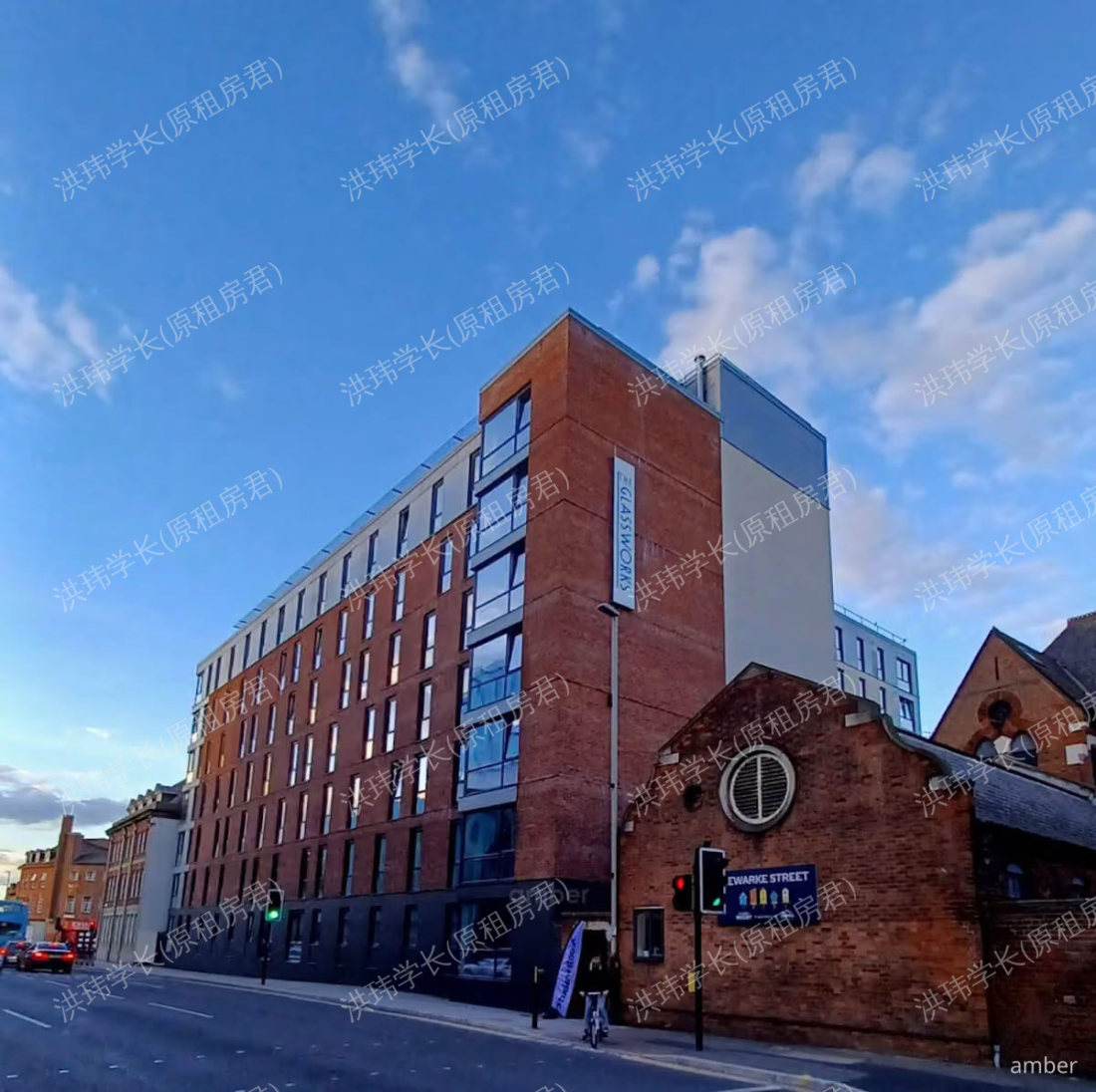 Student Roost - Newarke Street公寓