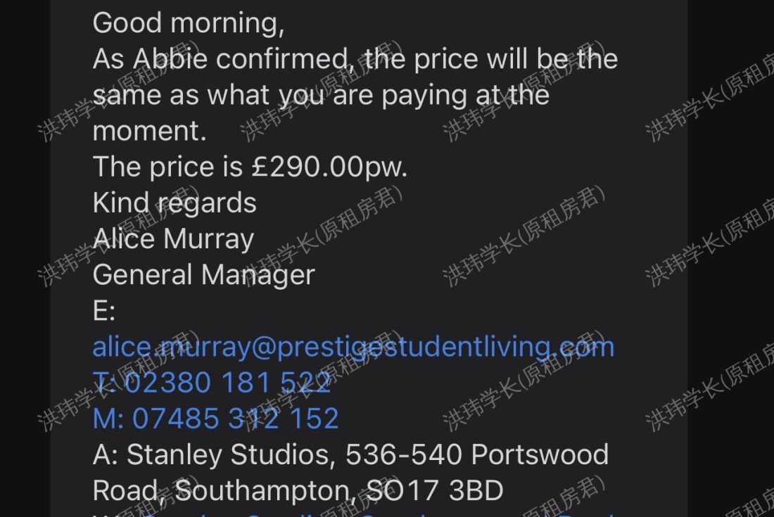Stanley Studios公寓