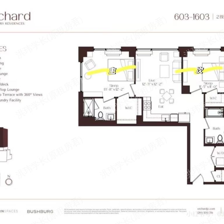 rooms picture