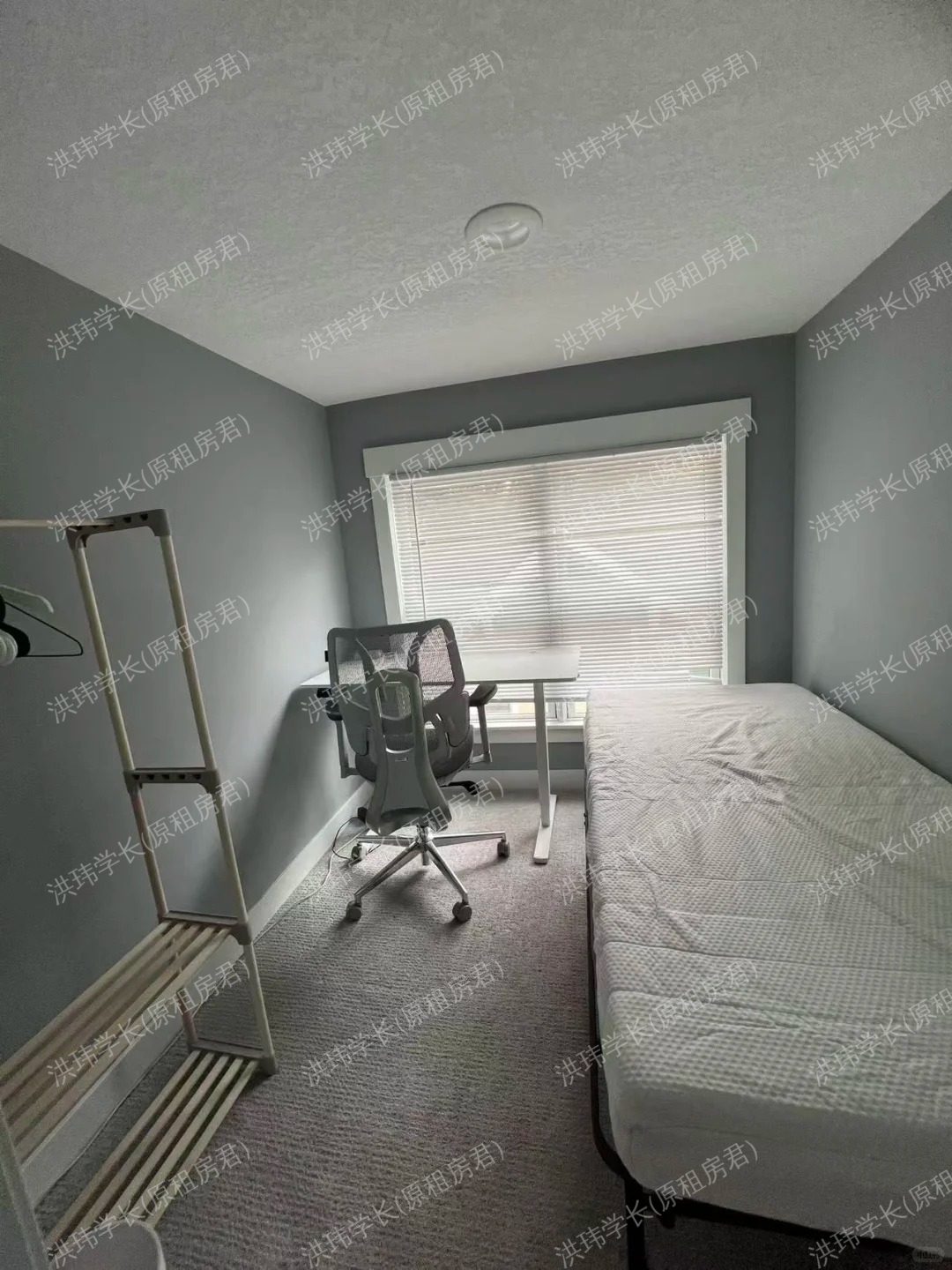 house公寓