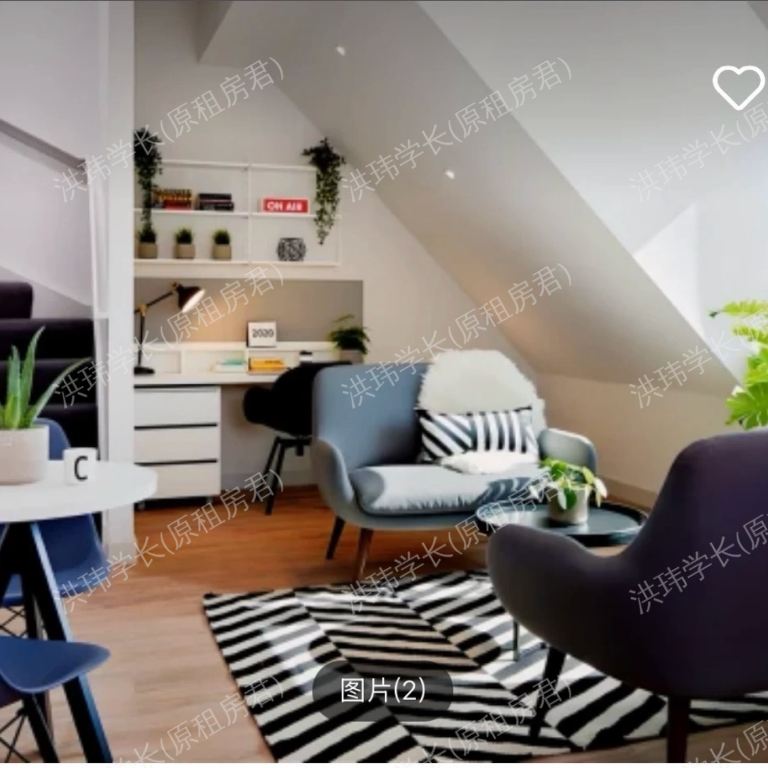 rooms picture