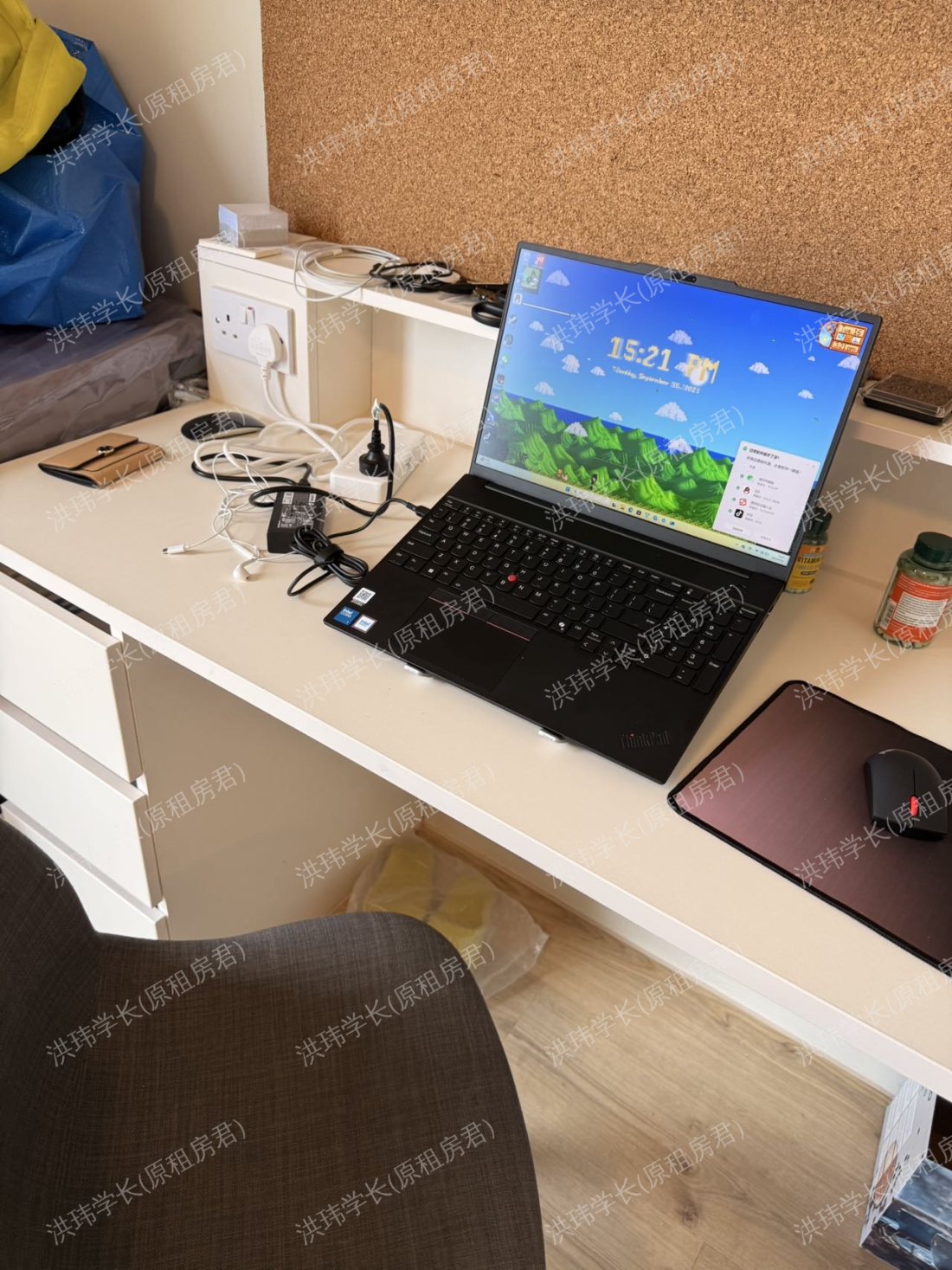 iQ Bristol公寓