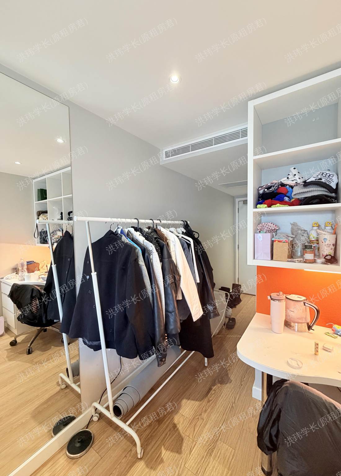 Drapery Place公寓
