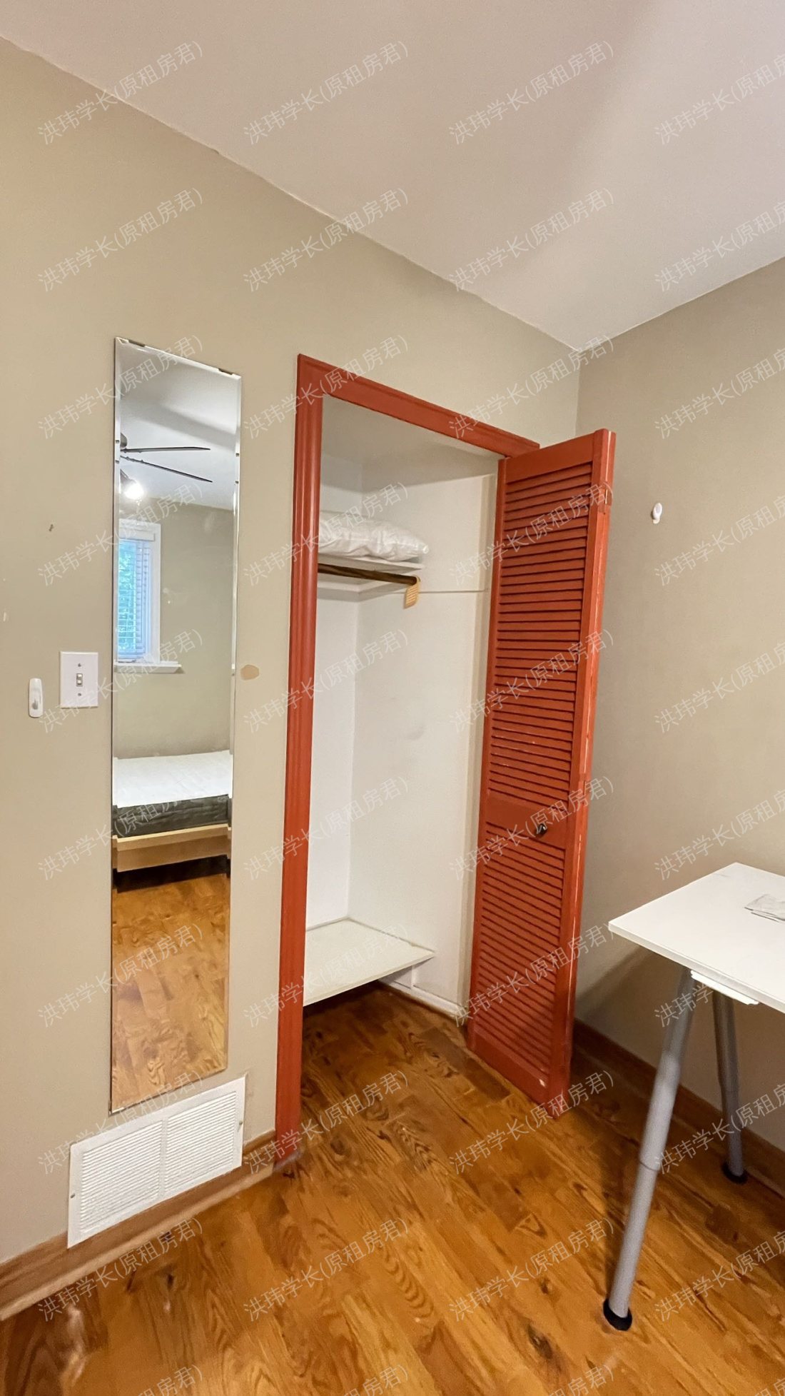Townhouse 公寓