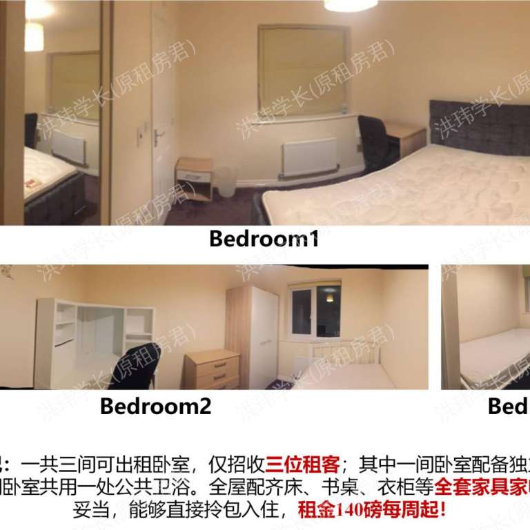 rooms picture