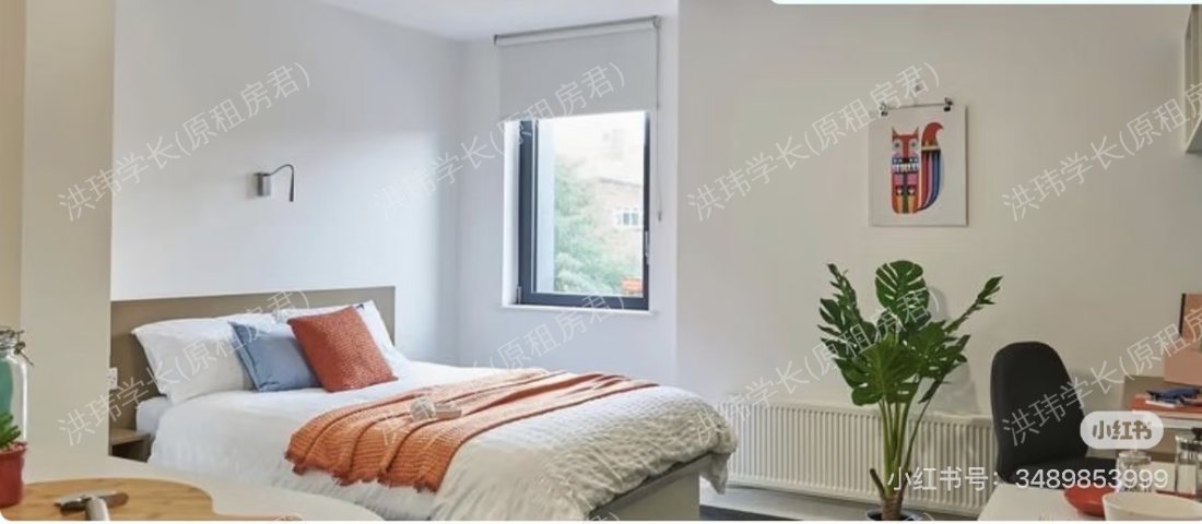 Grand Felda House公寓