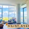 转租公寓照片
