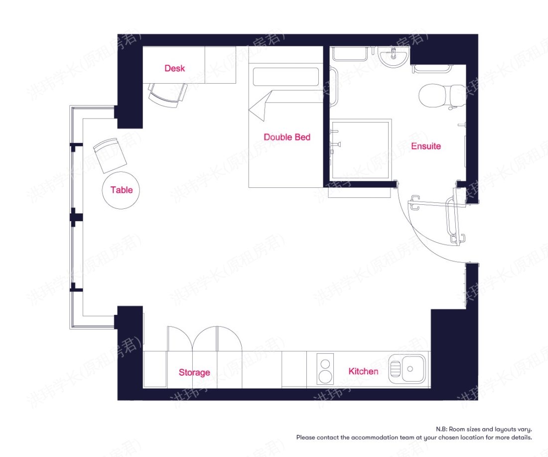 Aparto Arbury Court公寓