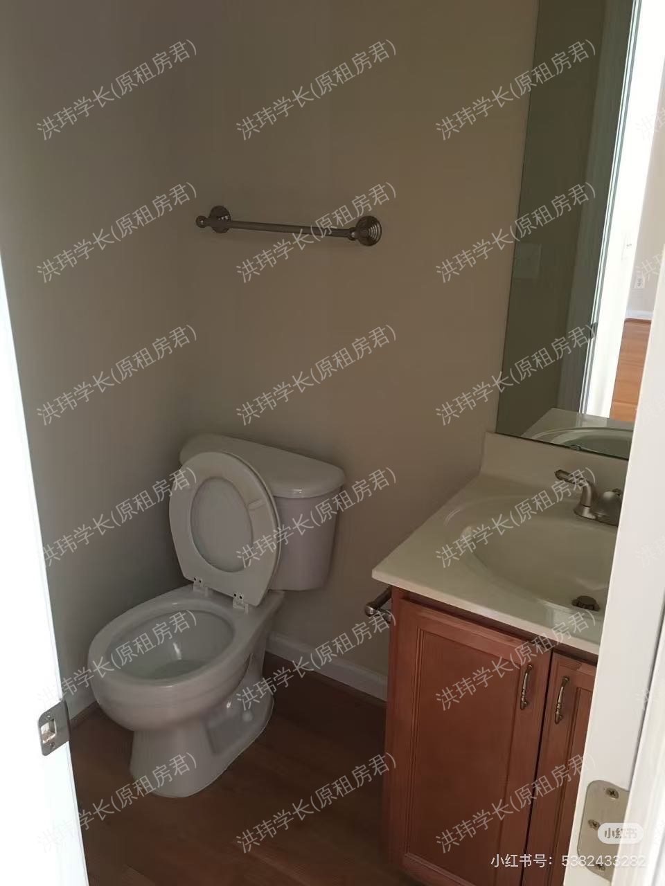 house公寓