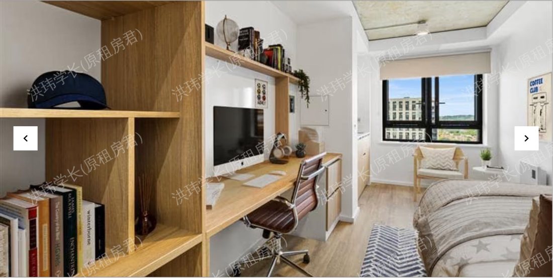 Canvas Arthur House公寓