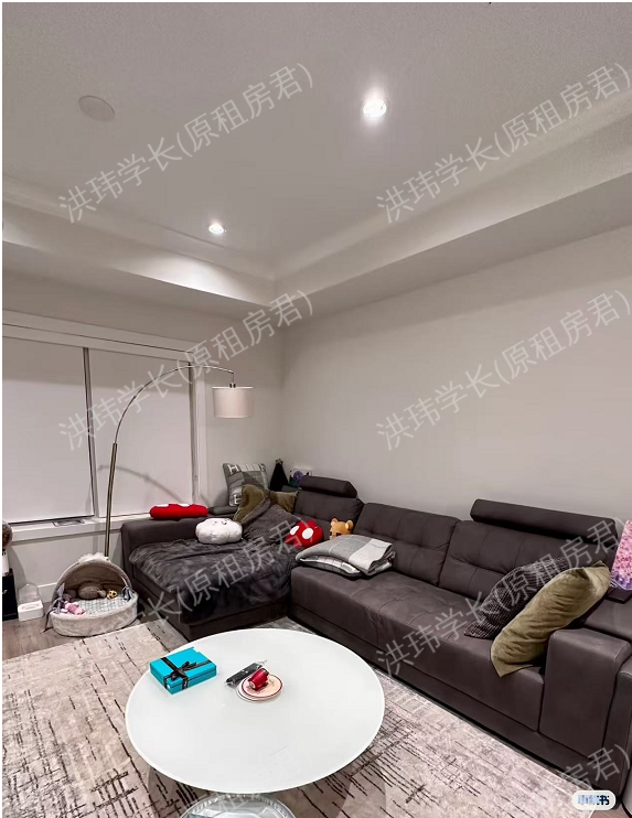 Townhouse 联排镇屋公寓