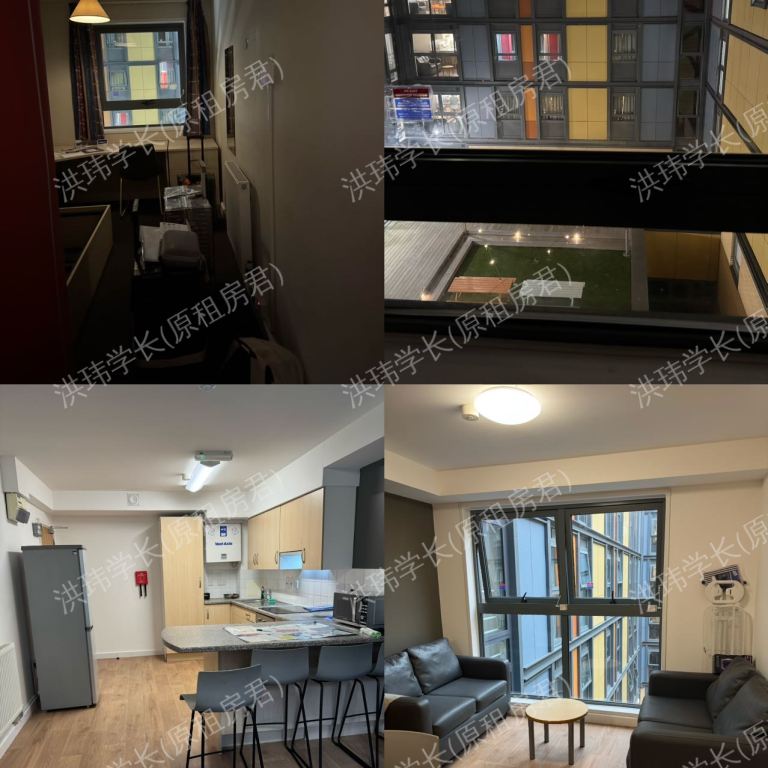 rooms picture