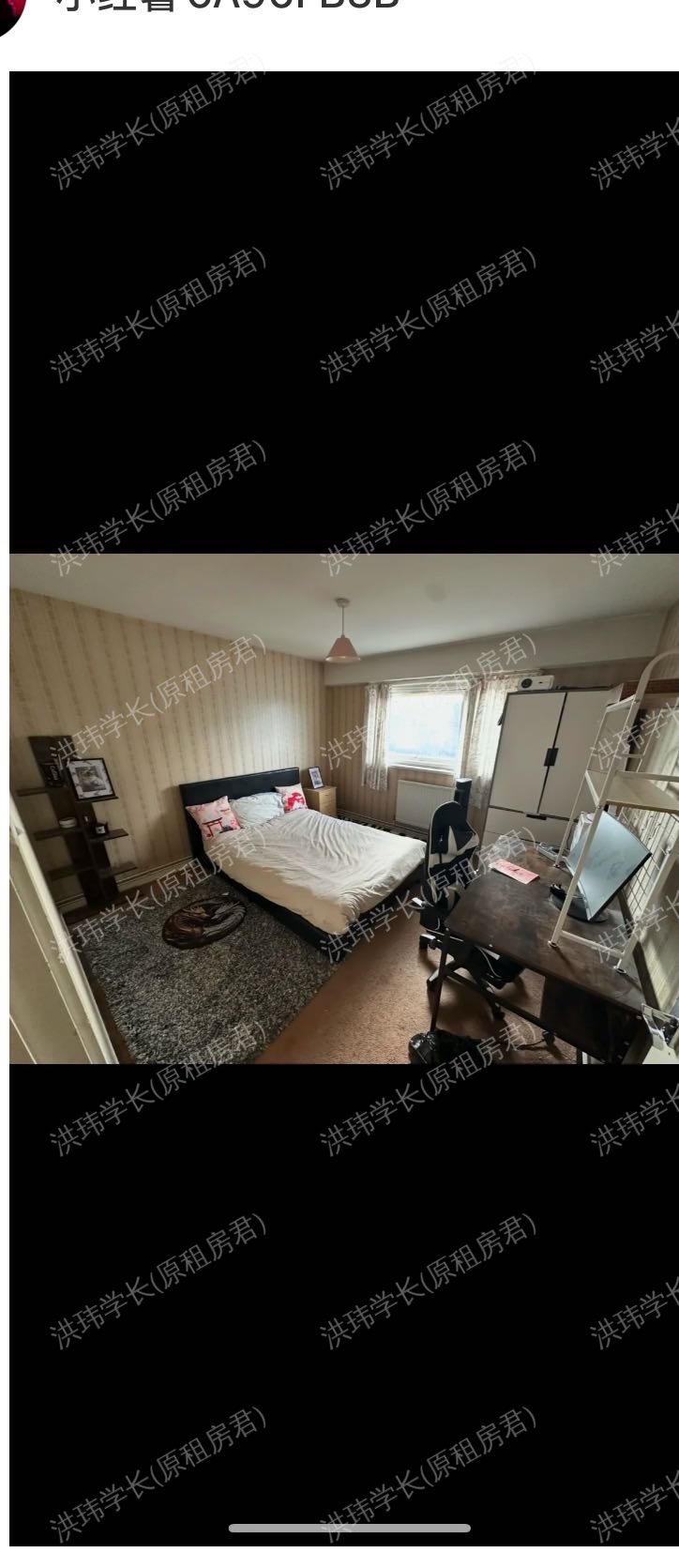 Cleveland close 公寓